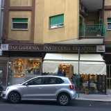 Infine eccoci davanti all�ultima tappa del nostro viaggio: siamo in via Giulio Petroni 47, nel rione Carrassi, nei pressi del palazzo che ha preso il posto dell�ex cinema Armenise.  Qui si staglia �Gardenia�, presenza fissa dal 1959